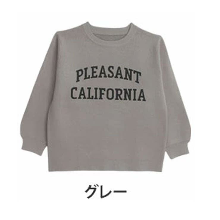 グレー