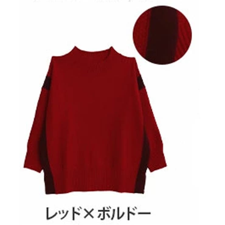 レッド×ボルドー | ゆるっとこなれる 配色デザイン バスケット編み | A Happy Marilyn