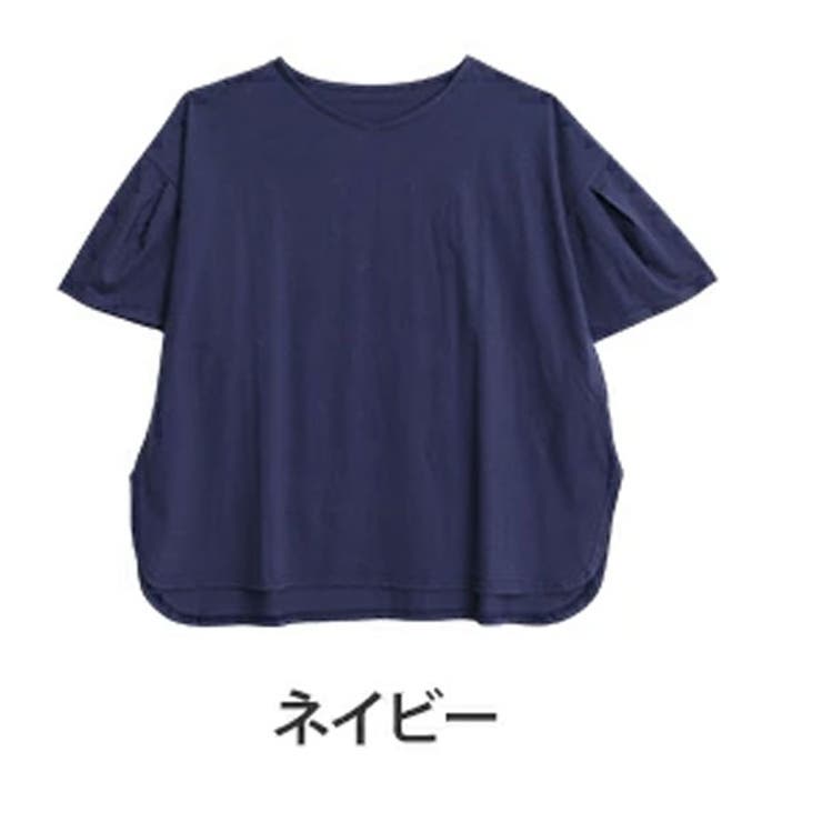 ネイビー