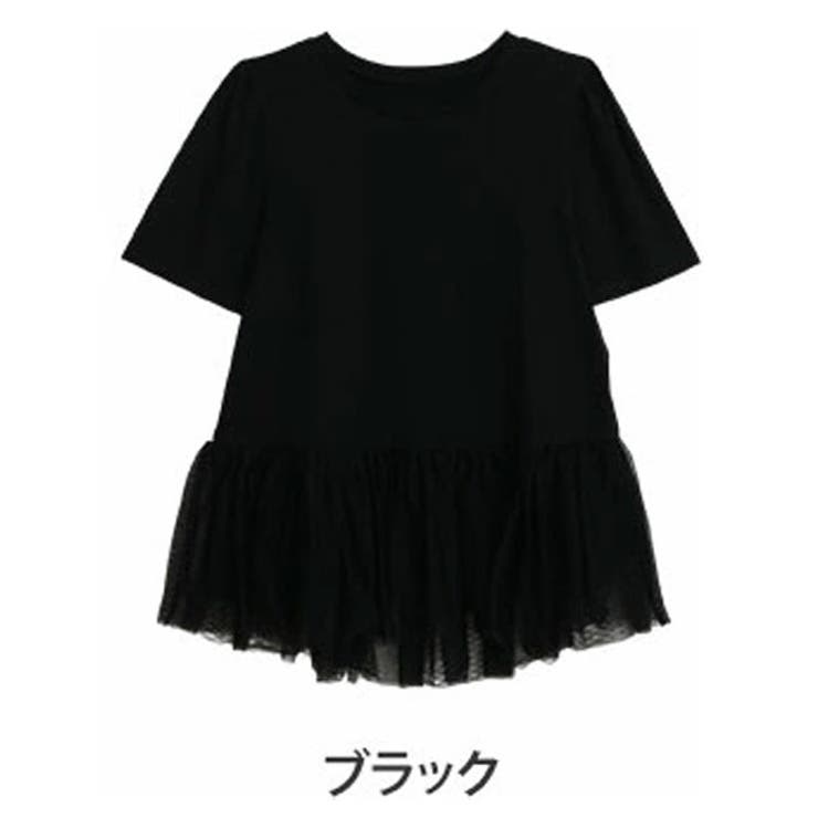 ブラック