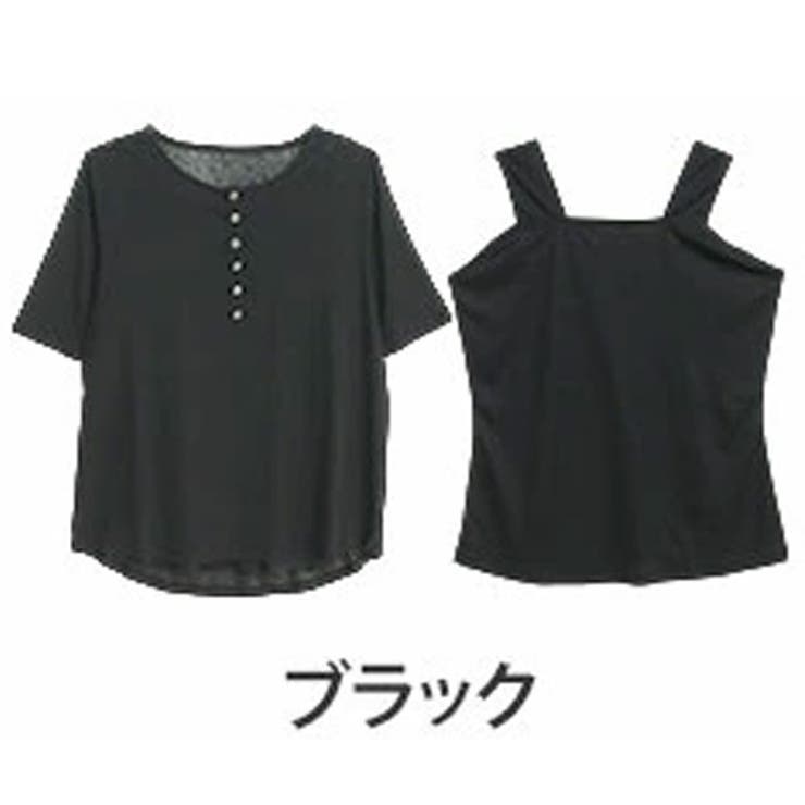 ブラック