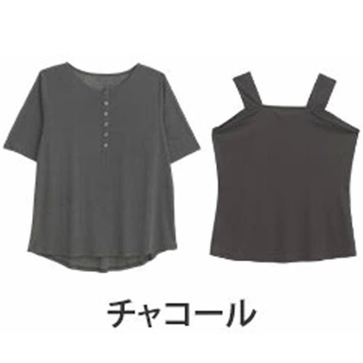 チャコール
