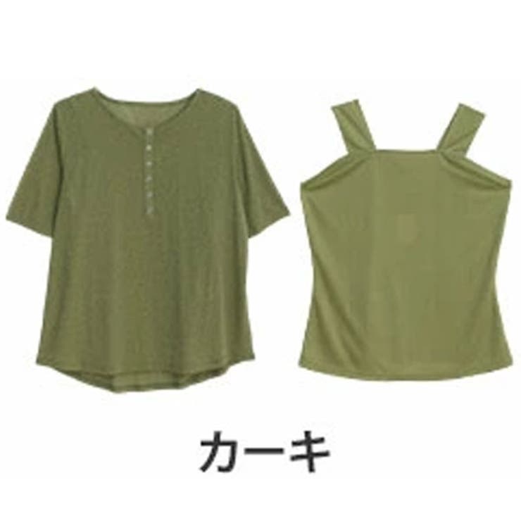 カーキ