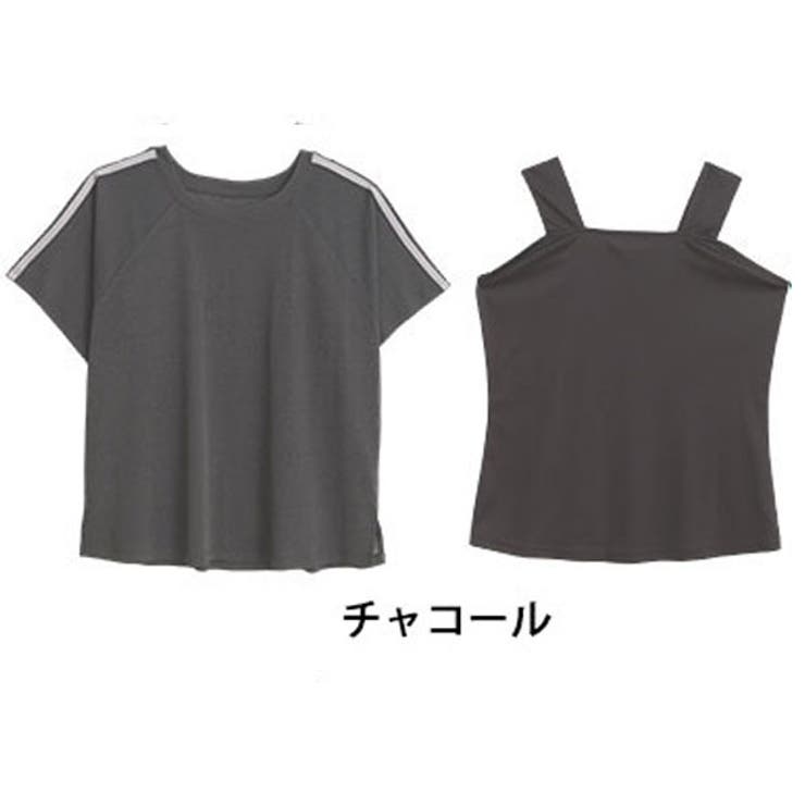 チャコール