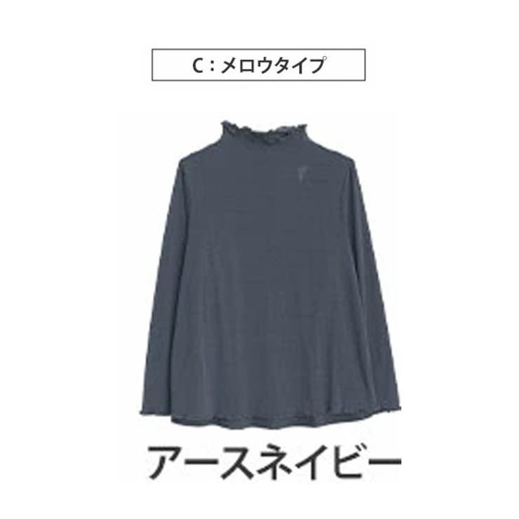 Cタイプ/アースネイビー | 丁度良い透け感 選べる3シルエット 欲しかった | A Happy Marilyn