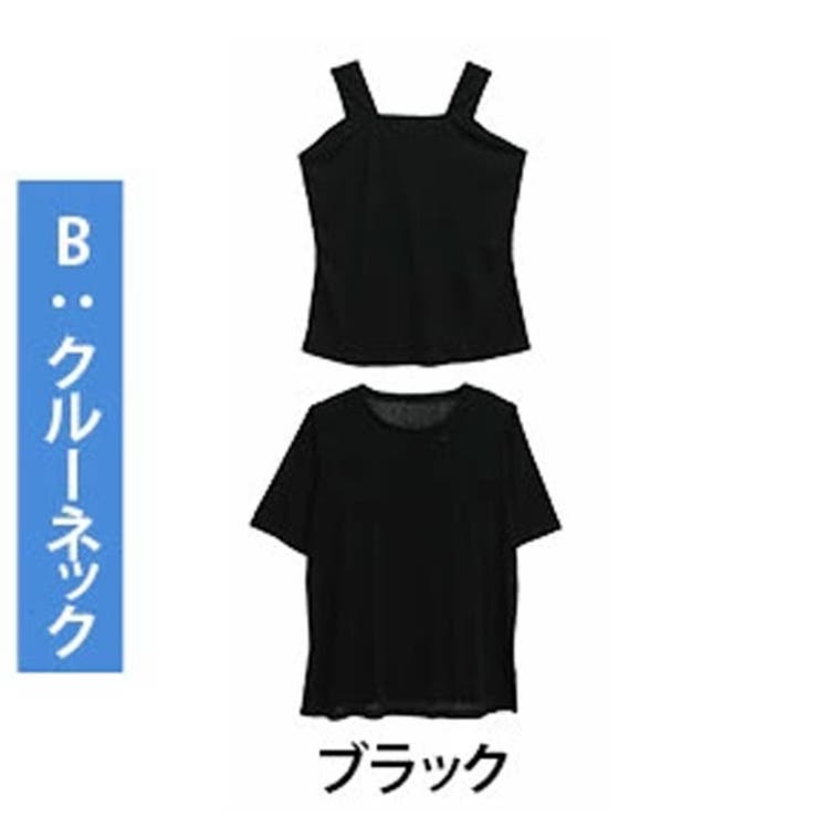 Bタイプ/ブラック | 丁度良い透け感 選べる3シルエット 欲しかった透けすぎない | A Happy Marilyn