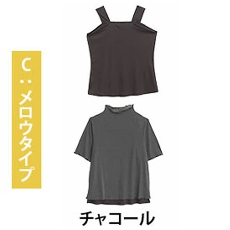 Cタイプ/チャコール | 丁度良い透け感 選べる3シルエット 欲しかった透けすぎない | A Happy Marilyn