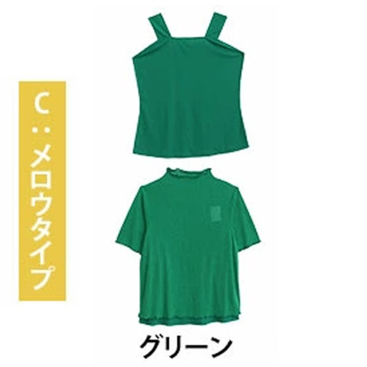 Cタイプ/グリーン | 丁度良い透け感 選べる3シルエット 欲しかった透けすぎない | A Happy Marilyn