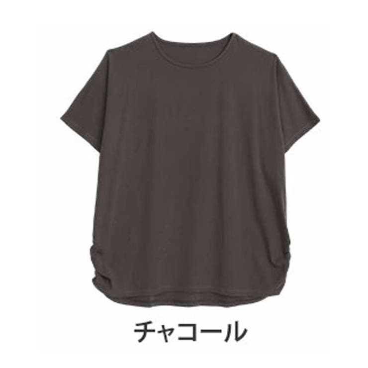 チャコール