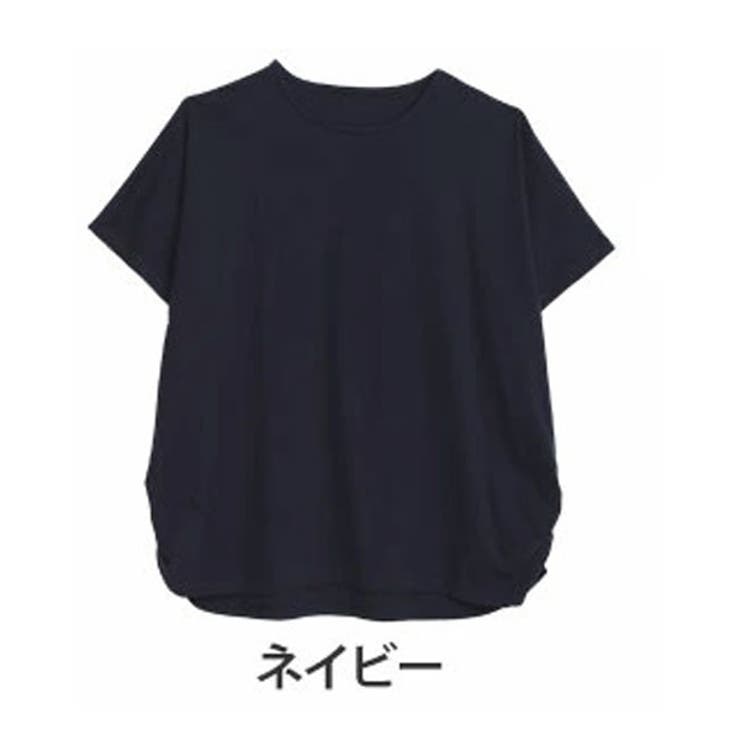 ネイビー