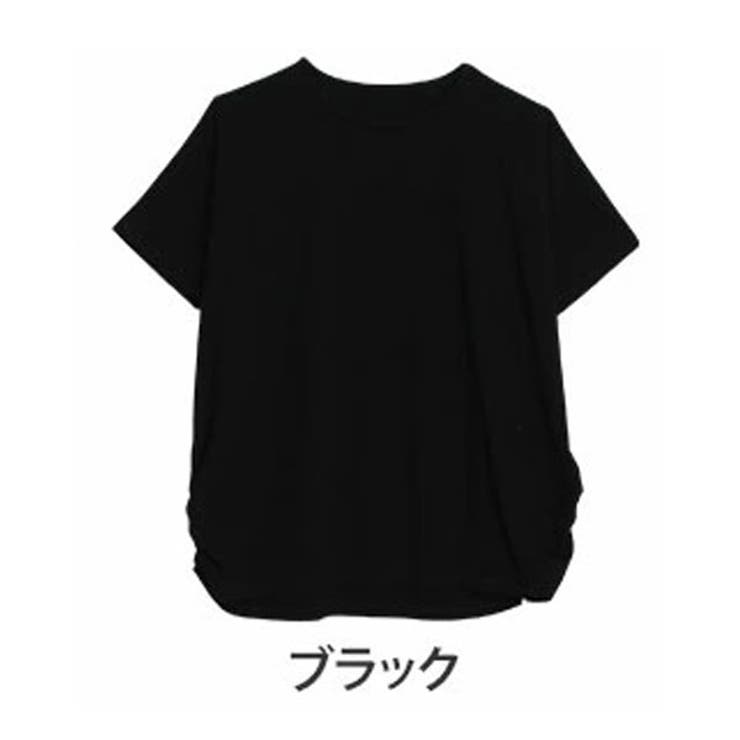 ブラック