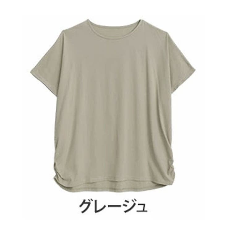 グレージュ