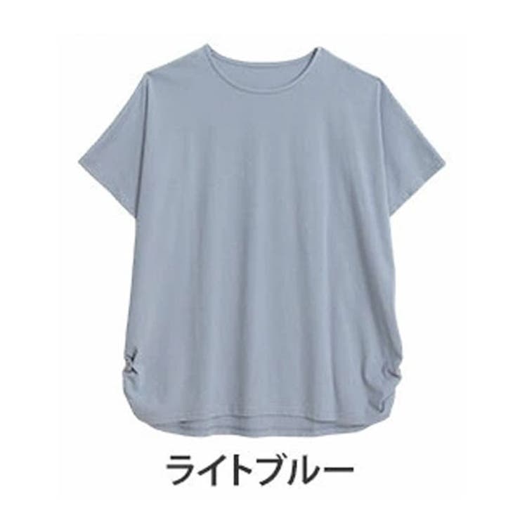 ライトブルー