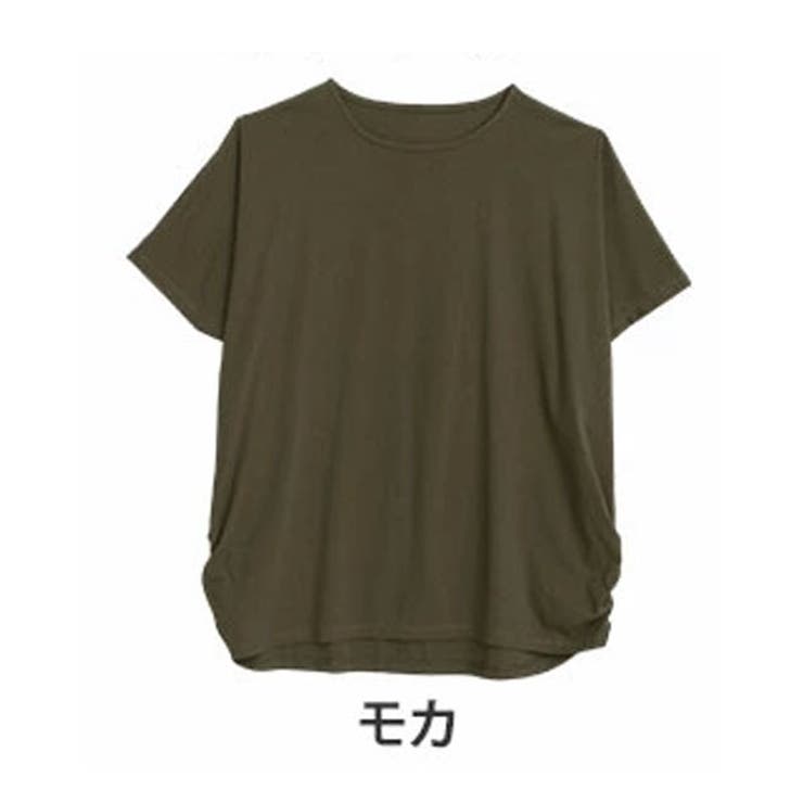モカ