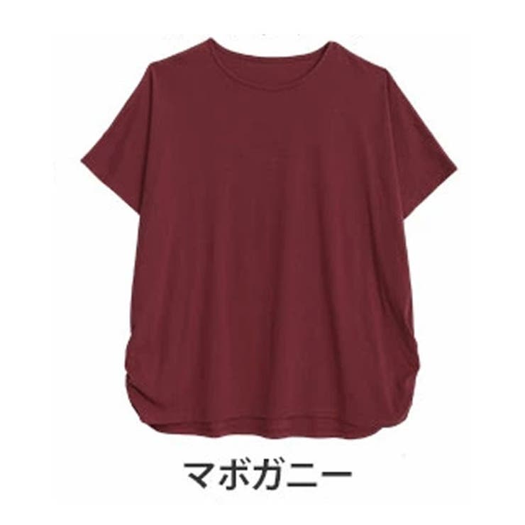 マホガニー
