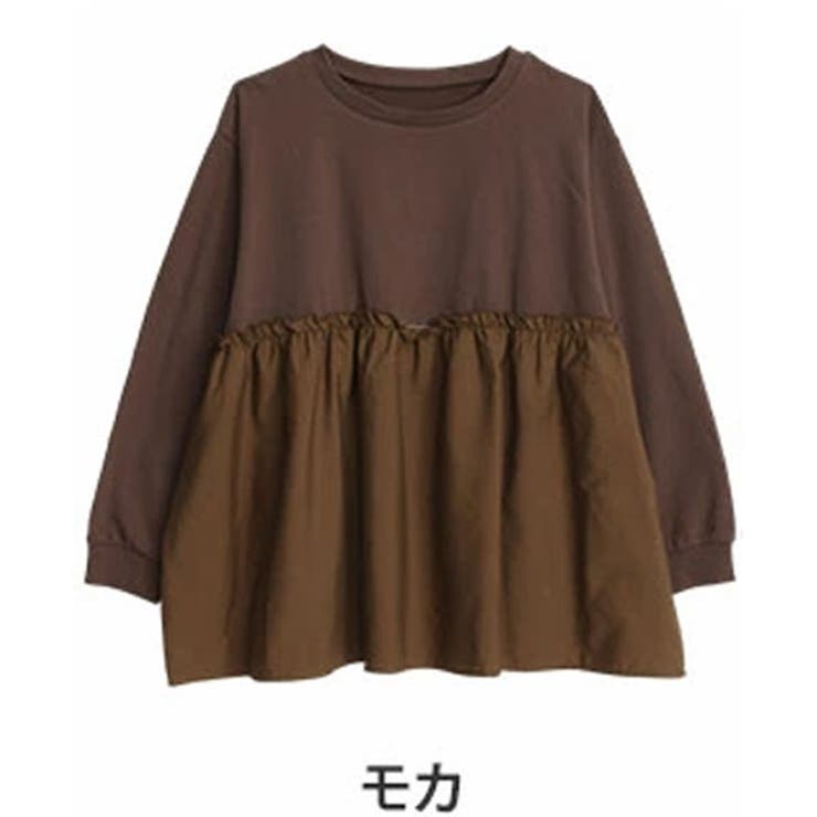 モカ | 【裏起毛の服苦手さんにおススメ】ペプラム ギャザー スウェット | A Happy Marilyn