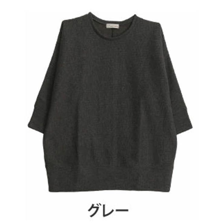 グレー