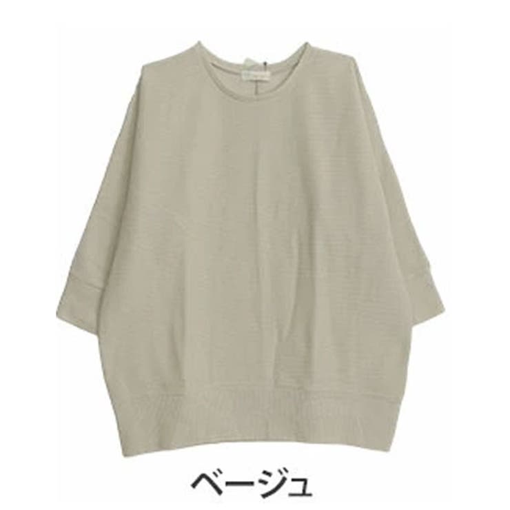 ベージュ