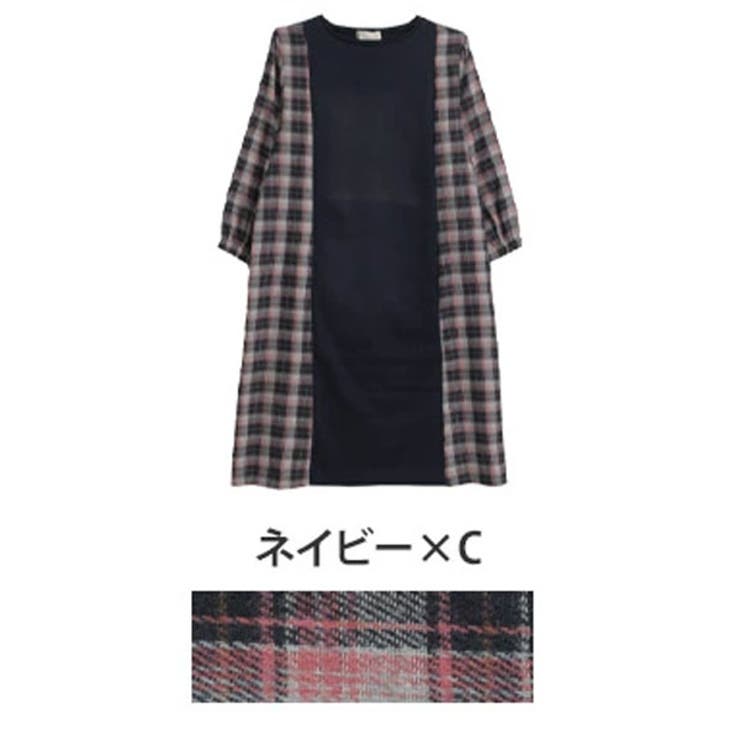 ネイビー×C