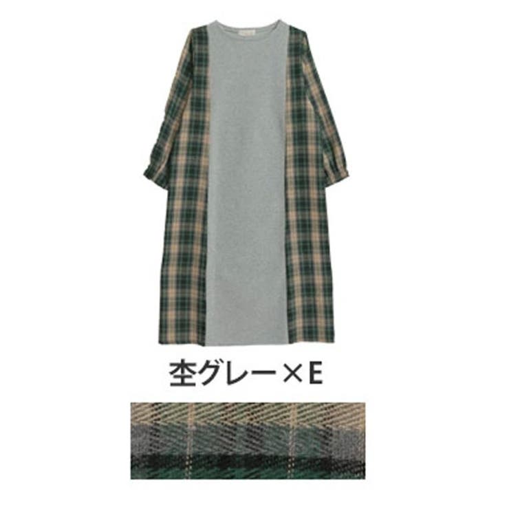 杢グレー×E