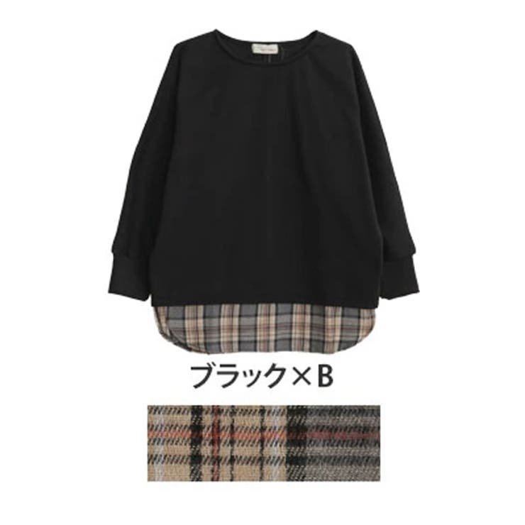 ブラック×B | レイヤード魅せ！暖か 裏起毛 ドルマン | A Happy Marilyn