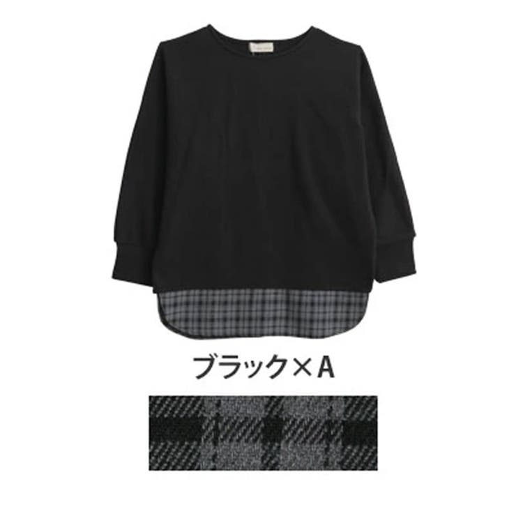 ブラック×A | レイヤード魅せ！暖か 裏起毛 ドルマン | A Happy Marilyn