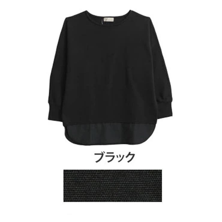 ブラック | レイヤード魅せ！暖か 裏起毛 ドルマン | A Happy Marilyn