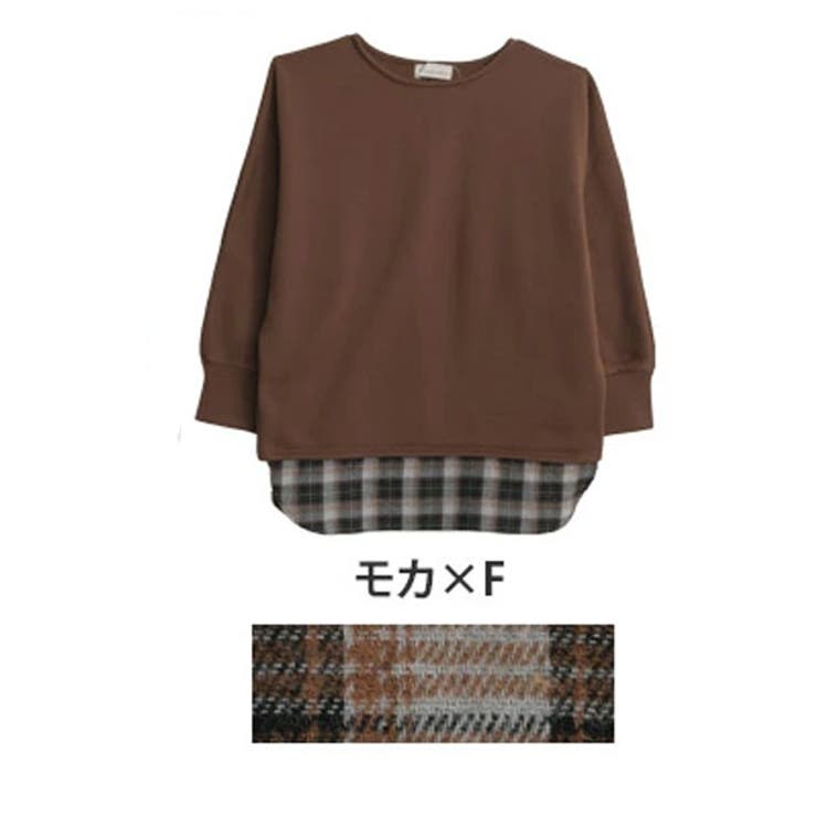 モカ×F | レイヤード魅せ！暖か 裏起毛 ドルマン | A Happy Marilyn
