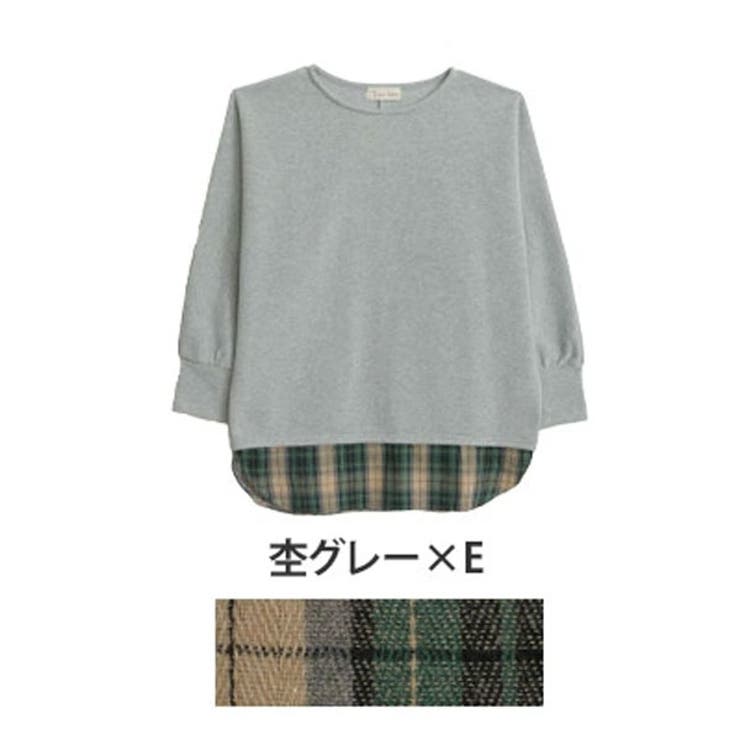 杢グレー×E | レイヤード魅せ！暖か 裏起毛 ドルマン | A Happy Marilyn