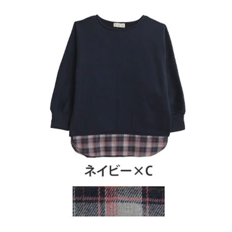 ネイビー×C | レイヤード魅せ！暖か 裏起毛 ドルマン | A Happy Marilyn