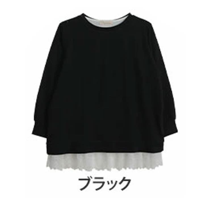 ブラック(タグ黒)