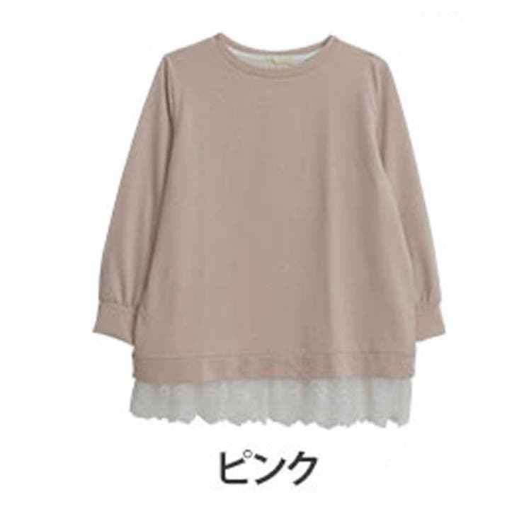 ピンク