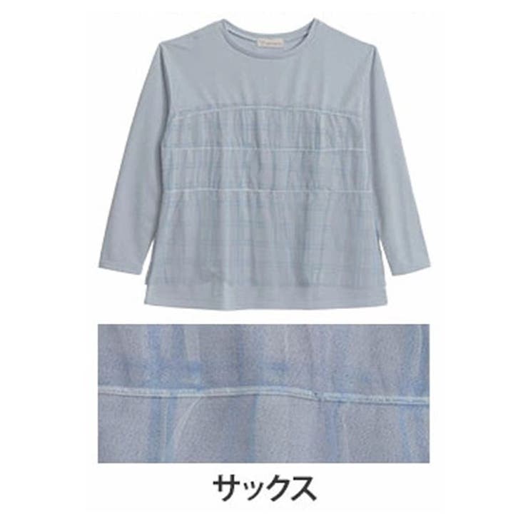 サックス | イベントシーズンは華やかに！！ラメ スウェット チュール | A Happy Marilyn