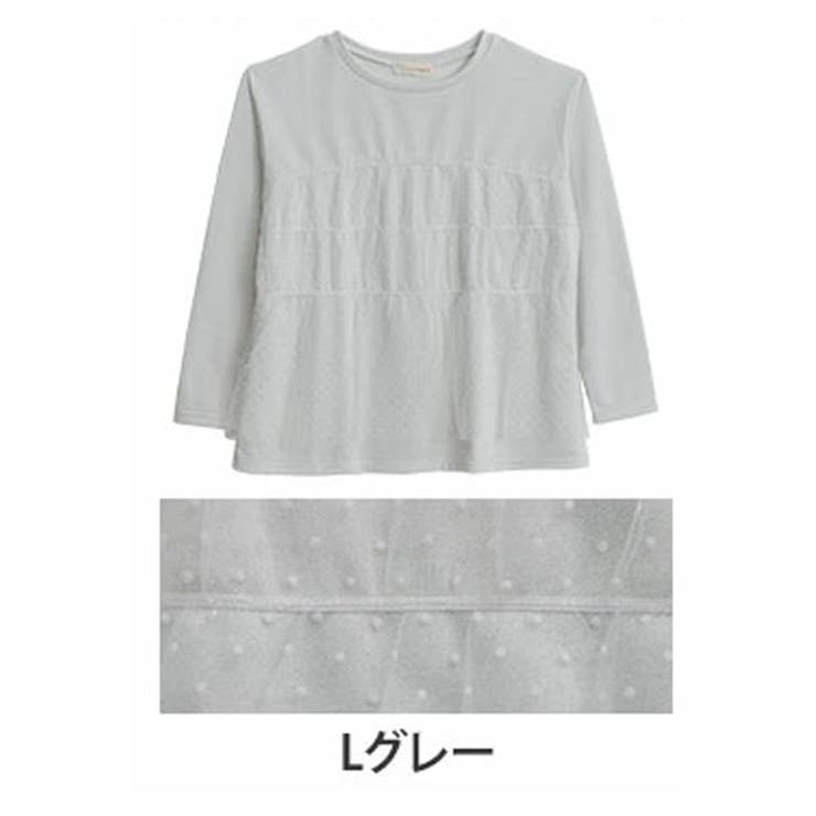Lグレー | イベントシーズンは華やかに！！ラメ スウェット チュール | A Happy Marilyn