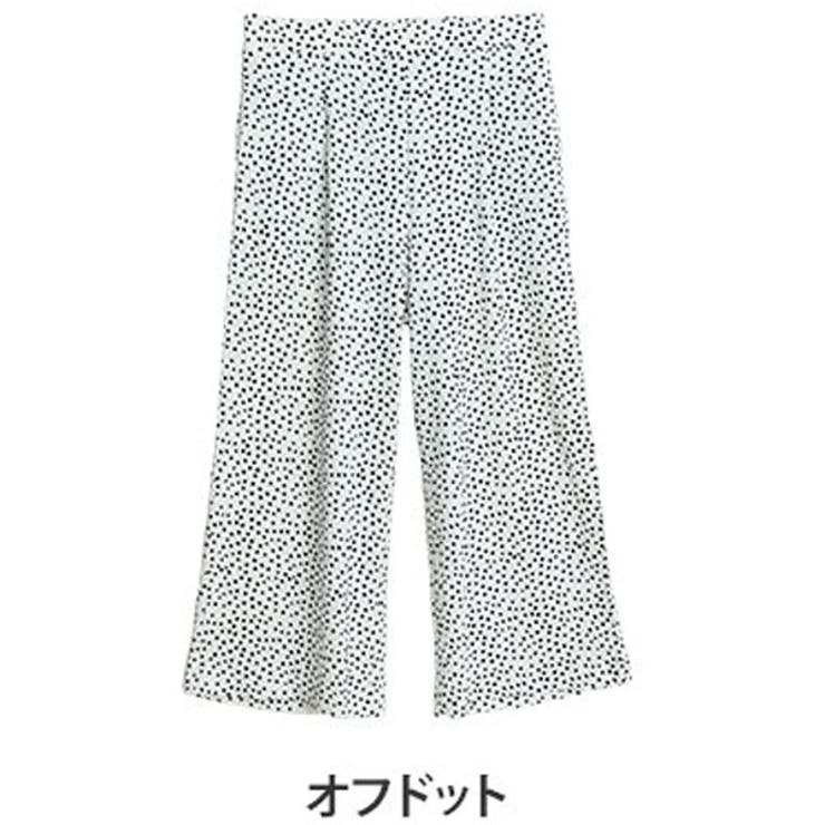 オフドット(タグアイボリー) | さらっと着られる！！ 豊富な柄から選べる ストレートパンツ | A Happy Marilyn