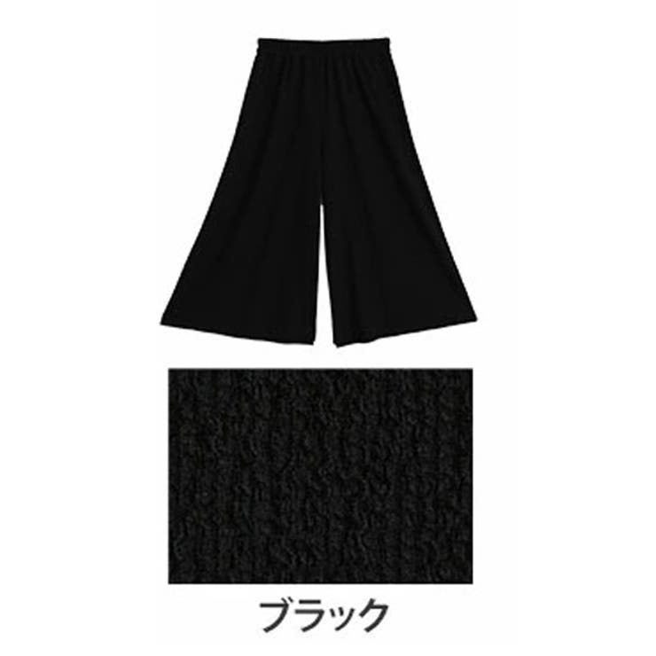 ブラック(タグ黒)