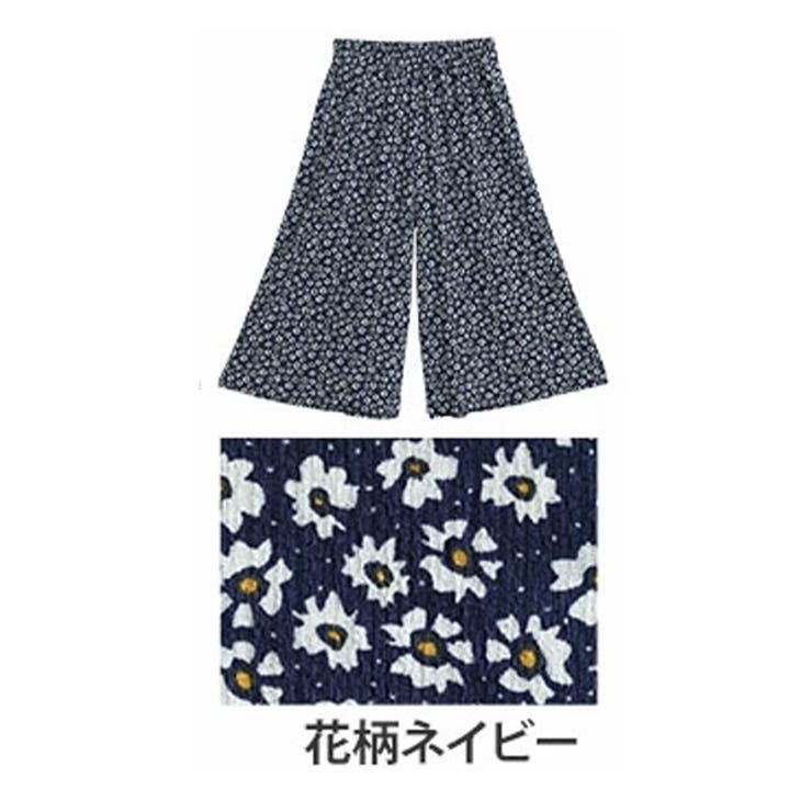 花柄ネイビー(タグネイビー)