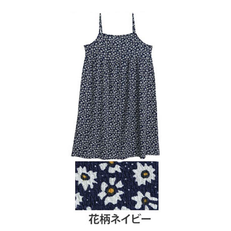 花柄ネイビー(ネイビー)