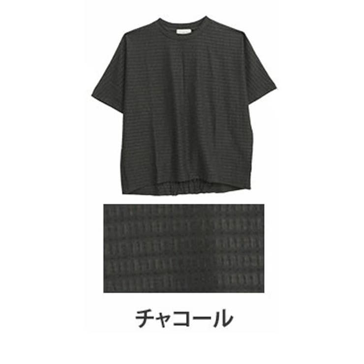チャコール