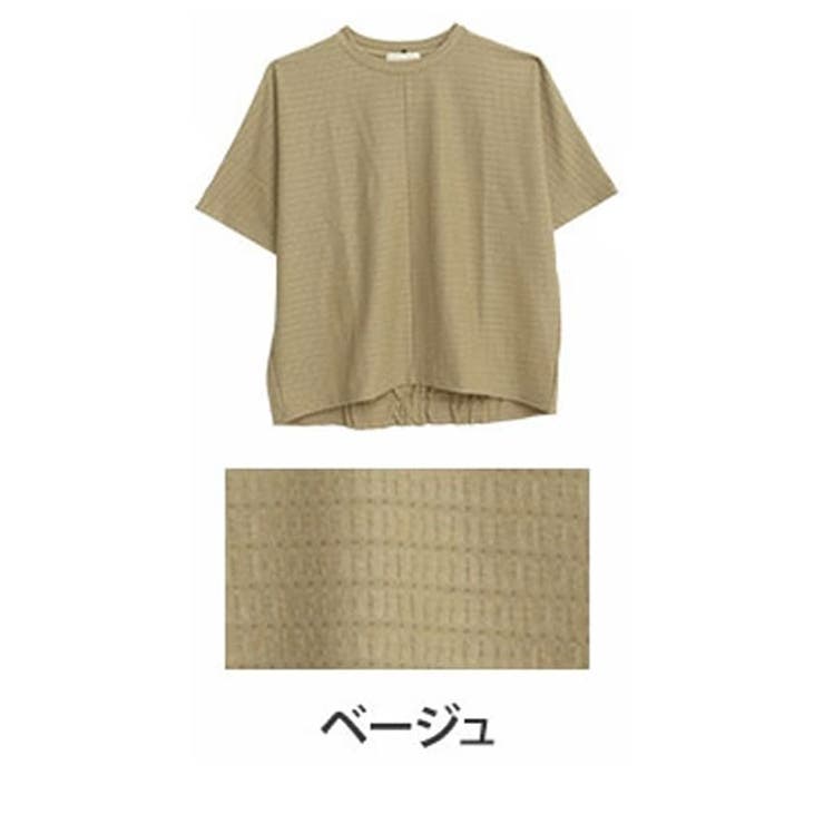 ベージュ