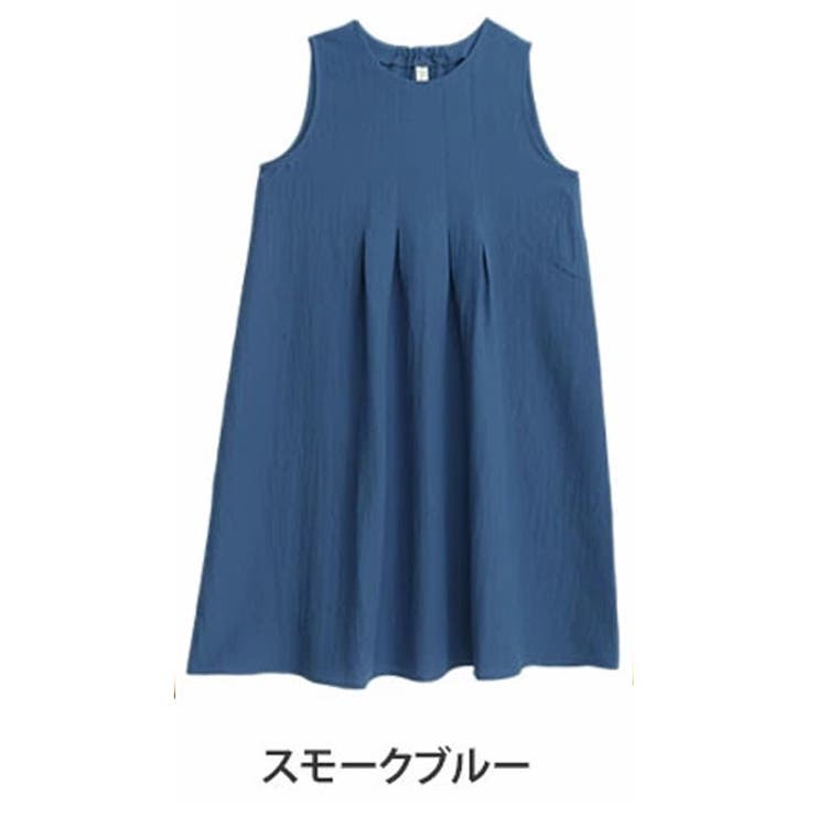 スモークブルー | ベタ付き抑えてサラっと着られる！ タック入り ワンピース | A Happy Marilyn