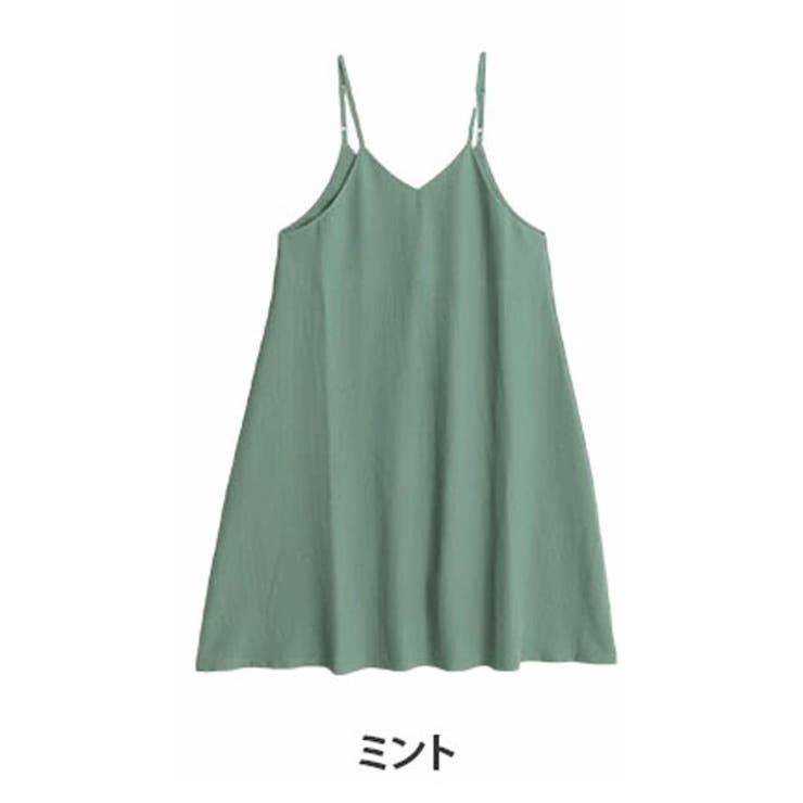 ミント | ベタ付き抑えてサラっと着られる！ キャミ ワンピース | A Happy Marilyn