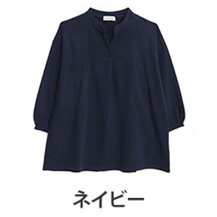 Bタイプ/ネイビー | 「あれ、痩せた？」タックで選ぶ 着痩せ 裏毛 | A Happy Marilyn