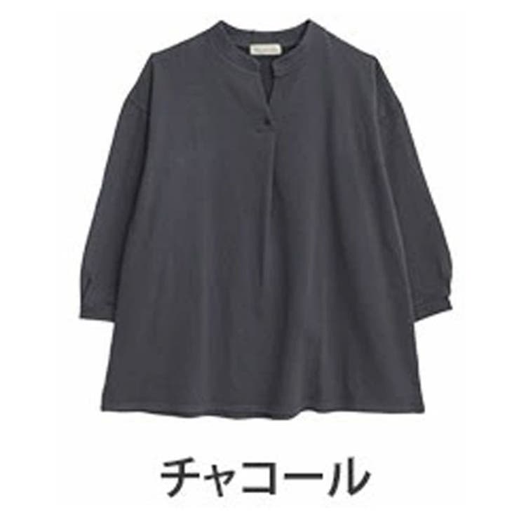 Bタイプ/チャコール | 「あれ、痩せた？」タックで選ぶ 着痩せ 裏毛 | A Happy Marilyn