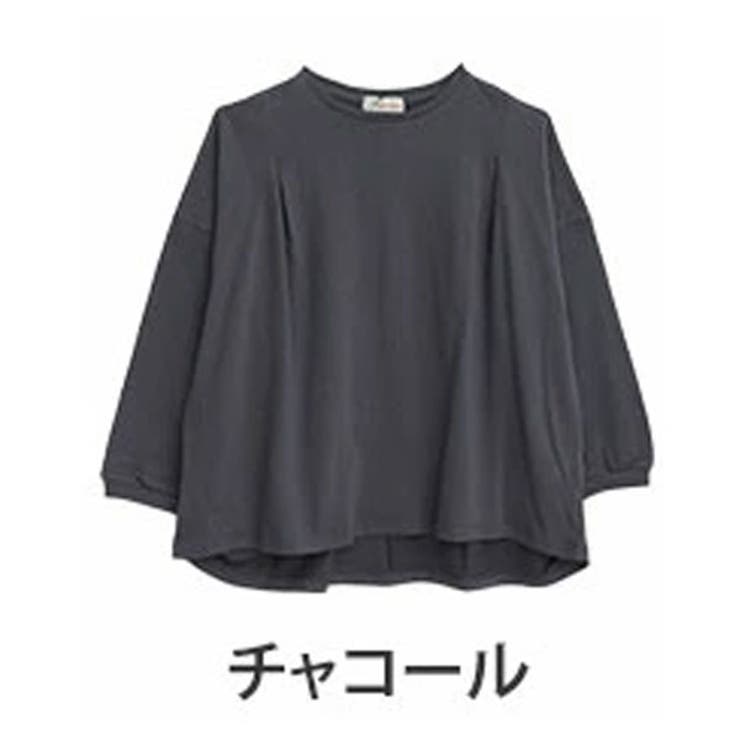 Aタイプ/チャコール | 「あれ、痩せた？」タックで選ぶ 着痩せ 裏毛 | A Happy Marilyn