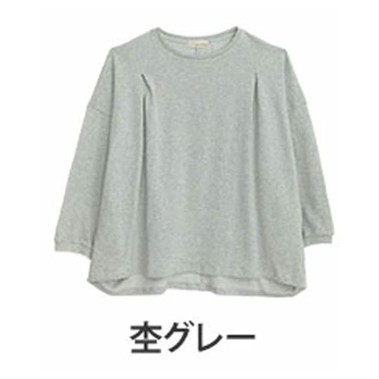 Aタイプ/杢グレー | 「あれ、痩せた？」タックで選ぶ 着痩せ 裏毛 | A Happy Marilyn