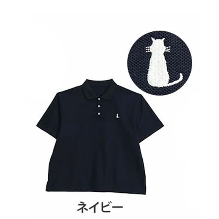 ネイビー