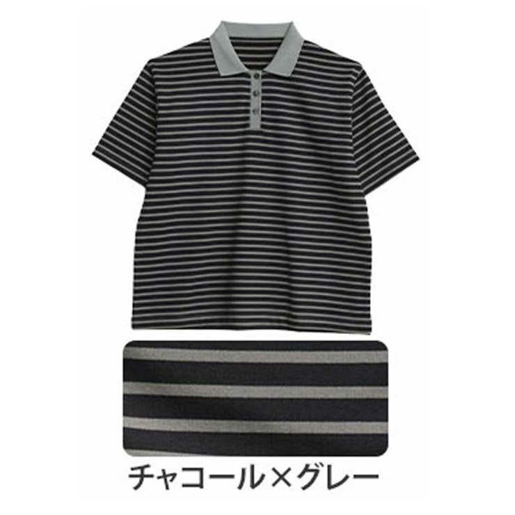 チャコール×グレー