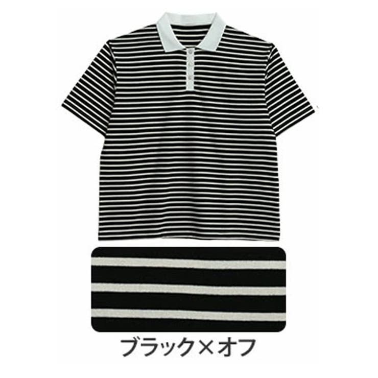 ブラック×オフ