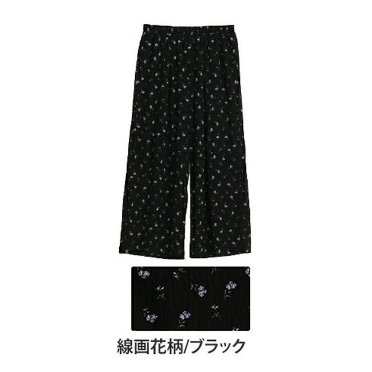 線画花柄/ブラック | さらっと快適 パウダータッチの裏地付きで透けにくい セミワイドパンツ | A Happy Marilyn